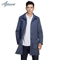 ajiacnAJ804 radiation protection coat L size metal fiber work clothes customization