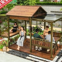 nvb Yuanmao outdoor swing bed pavilion courtyard garden swing pavilion villa yard awning galvanized shed
