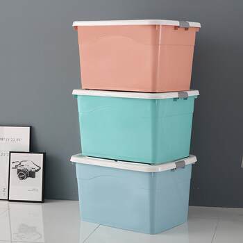 Storage box plastic extra-large household clothes quilt organization box toy storage box storage box