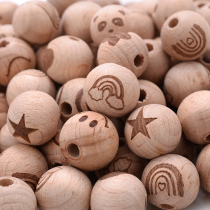 50Pcs Beech Wooden Beads 16mm Two-sided Printed Rainbow Anim