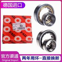German FAG imported bearings 2326 2328 2330 NU2332 E M1 E TVP2 C3 bearing steel