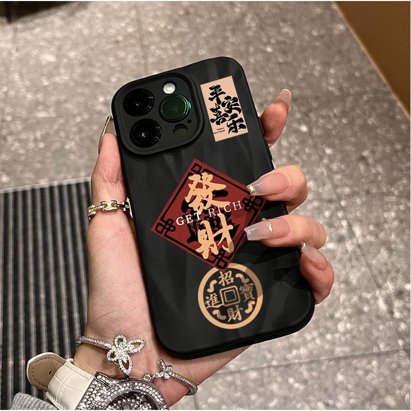 Suitable for Apple 15Promax Mobile Phone Case New iPhone 14 Classy 13Pro Pleated 12 National Trend Fortune 11 Creative 8Plus National Trend 16 Boys and Girls X Shell XS Protection Xr Set Max Soft