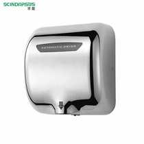 Automatic hand dryer smart mobile phone dryer shopping mall hotel household dryer Guangzhou Qianju public toilet sensor equipment
