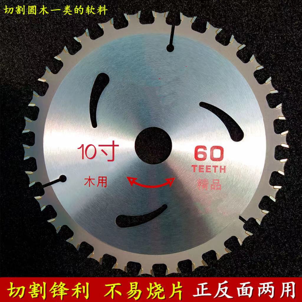 精武门五金工具