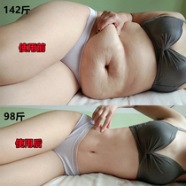 Küchens this years very hot bedtime bedtime with sleepiness and a small selfie for a small selfie and its common for men and women to