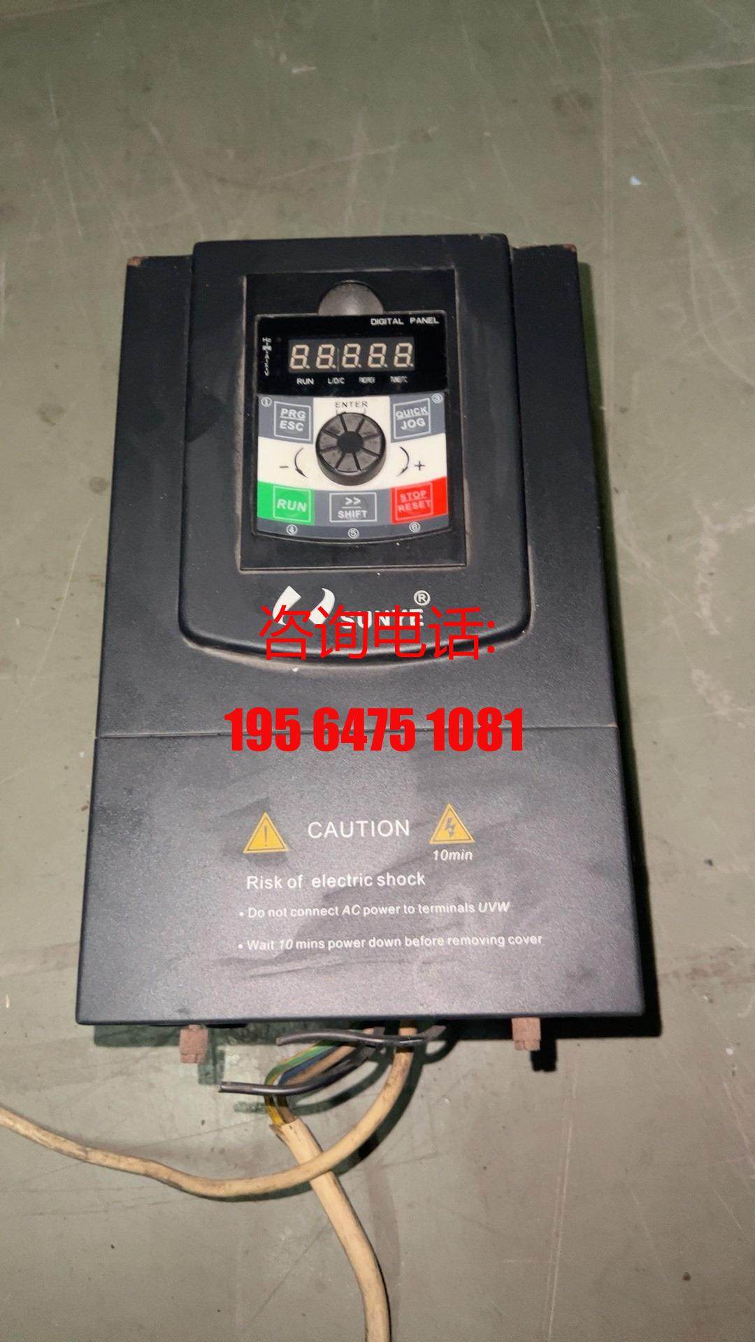 Day industry 11KW 15KW 15KW converter CM530H-4T011GB full series supply bargaining-Taobao