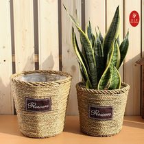 Nordic creative woven basket large flower pot flower basket tiger skin orchid fiddle leaf banyan green plant pot living room decoration rattan weaving purely handmade