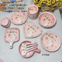 New and new household ceramic tableware high-looking complete set of bowls and plates full set of family-friendly housewarming gifts practical bowls and plates