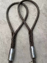 Manually inserted and pressed steel wire rope double buckle large size lifting sling 32mm36mm39mm43mm