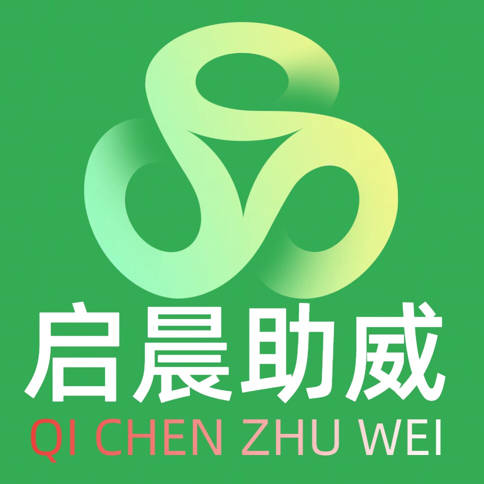 助威道具源头工厂店