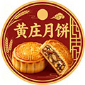 黄庄月饼总店的LOGO