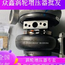 Detroit 466572 5001 original imported turbocharger supercharger