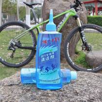 Mountain Bike Chain Cleaner Chain Plot Set Cleaner Active Ingredient Chain Washer Set