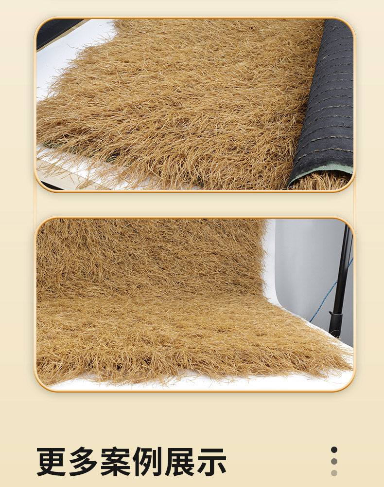 Моделирование соломенной крышей 仿真茅草屋顶塑料毛草屋檐人造地毯式毛草棚屋檐景区民宿庭院装饰