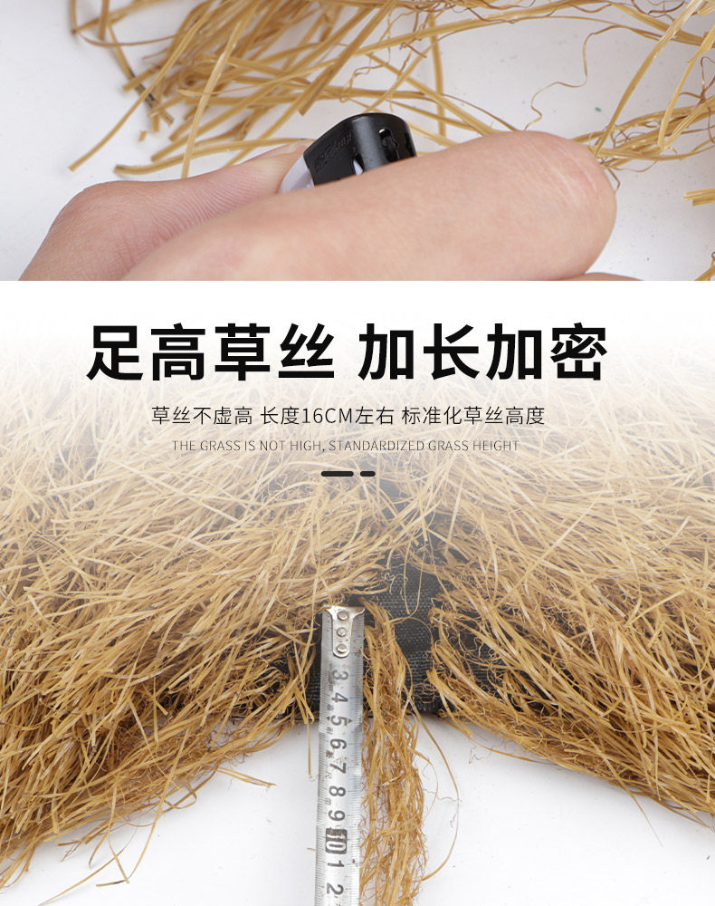 Моделирование соломенной крышей 仿真茅草屋顶塑料毛草屋檐人造地毯式毛草棚屋檐景区民宿庭院装饰