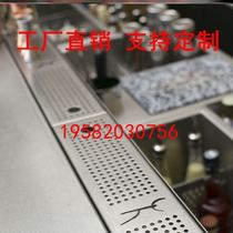 External bar drain board sink drain board beer machine commercial wine rack water bar bar kitchen foldable