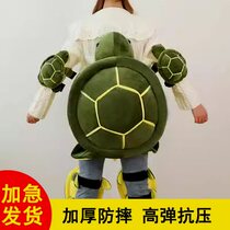 Ski turtle protective gear cartoon anti-fall childrens butt pad hip pad single board roller skating suit adult butt skating