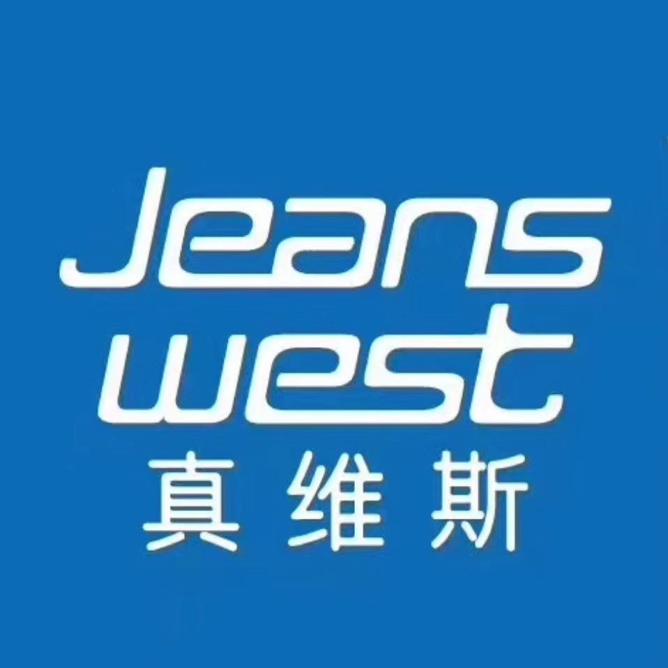Jeanswest真维斯男装店