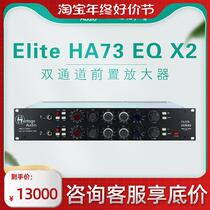 Heritage Audio HA73 EQX2 ELITE Dual Channel Talk Microphone Amplifier