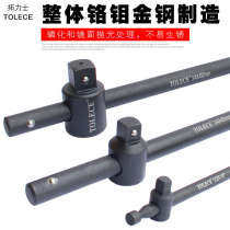 Spot quick-release sliding rod 1 inch heavy duty 1 2 slide rod sleeve booster rod 1 4 3 8 4 extension rod