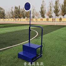 High-end manufacturer thickened anti-slip starting platform smoke screen simple smoke screen school sports meeting supplies referee equipment