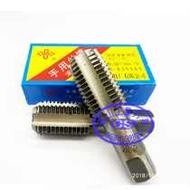 Shanghai Jiangnan hand tap manual thread tapping 24M27M30M33M36*1*1 5*2*4*3 5