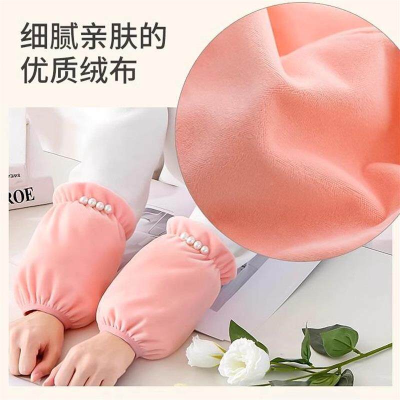 952 down sleeves Commuter Invisible Yet Dirty Dirty Suit Women 2023 New Autumn Winter Office Superior Feel Cuff-Taobao