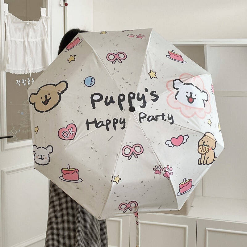 Cute Student Umbrella, Automatic Rain or Shine Dual-Use, Fully Automatic Sun Umbrella, Sun Protection Umbrella, Uv Black Coating Cute Student Umbrella, Automatic Rain or Shine Dual-Use, Fully Automatic Sun Umbrella, Sun Protection Umbrella, Uv Black Coating