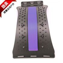 Paijun waist stretcher sports lumbar soothing device cervical spine massage waist straightener shoulder opening spinal massage lumbar spine device