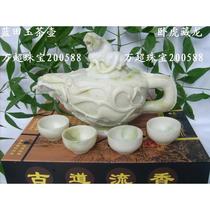 Lantian Jade Crouching Tiger Hidden Dragon Teapot Tea Set Tea Art Practical Ornamental Jade Ornaments Jade Ornaments Wanchao Jewelry 200588