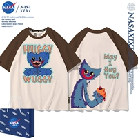 Кофейная булавка с короткими рукавами 1