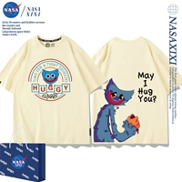 Абрикосовый, короткий рукав