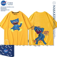 Желтый, короткий рукав