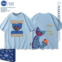 Синий, короткий рукав