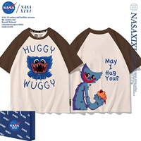 Кофейная булавка с короткими рукавами 4