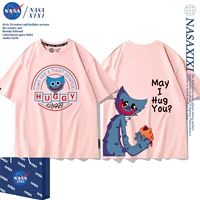 Розовый, короткий рукав