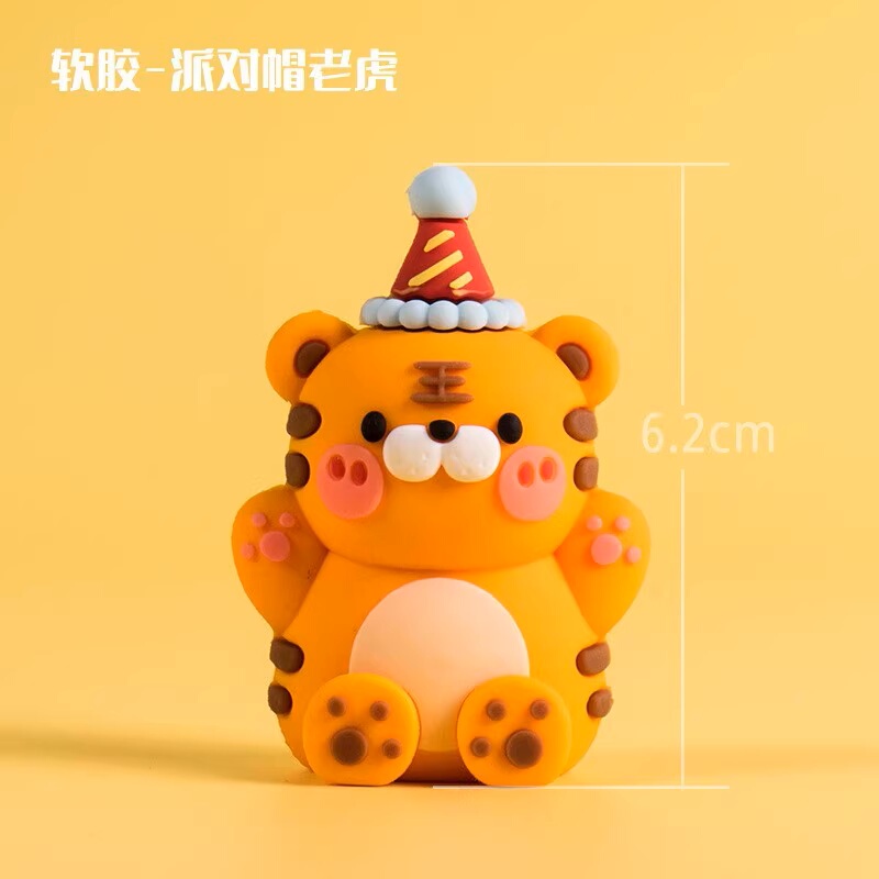 Soft Rubber Little Tiger Cake Decoration Party Hat Small Animal Egg Hat Little Tiger Birthday Topper for Children Soft Rubber Little Tiger Cake Decoration Party Hat Small Animal Egg Hat Little Tiger Birthday Topper for Children