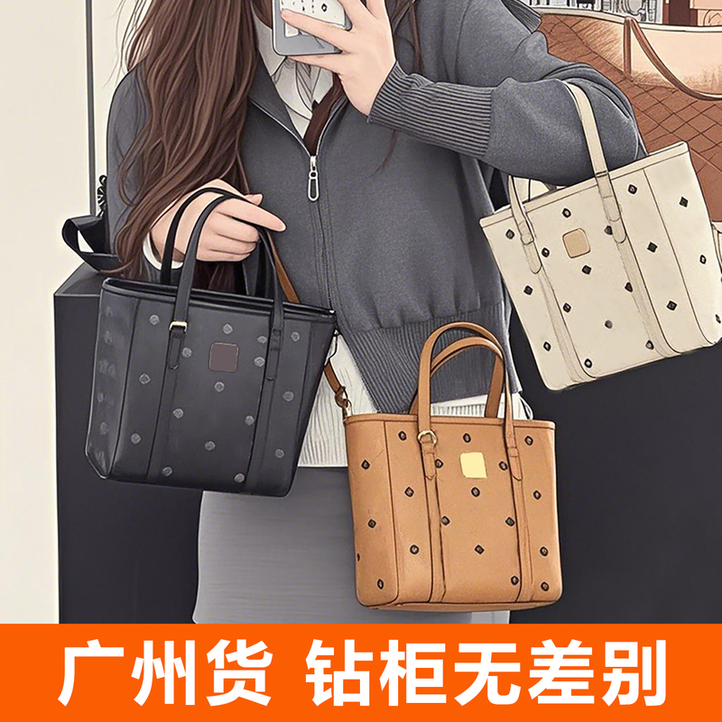 M's High-End Vegetable Basket Bag for Women, Genuine Leather Mini Tote Bag, Unique Shoulder Bag, Leather Crossbody Bag, Mini