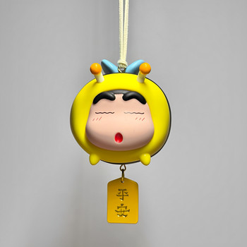 Crayon Shin-Chan Little Bee Car Pendant Creative High-End Car Hanging Rearview Mirror Interior Decoration Gift for Girls
