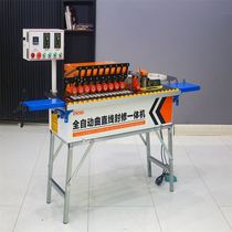 Fully automatic curved and linear edge banding machine for woodworking decoration multi-functional automatic feeding sealing repair and polishing integrated edge banding machine factory