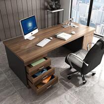 Modern minimalist staff desk manager boss desk desk chair combination single desk large class desk
