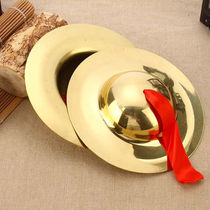 A complete set of gongs and drums cymbals musical instruments copper cymbals adult large cymbals small cymbals bright cymbals waist drum cymbals kindergarten three-and-a-half-sentence props