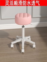 Factory direct sales hairdressing and beauty salon stool swivel chair lift master stool light luxury special makeup chair pulley home