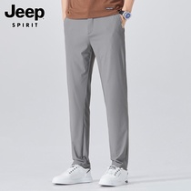 Jeep casual pants mens summer thin and breathable business suit pants ice silk elastic versatile long pants for men