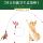 Новая игрушка для кошек funny cat stick, длинный шест, стальная проволока, цветные перья, с колокольчиками, удлиненная, забавный кот, прочная и самодостаточная mini 0