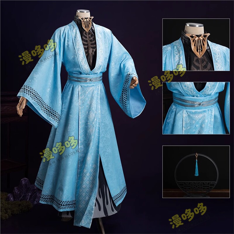 玄骨cos服凡人修仙传cosplay角色扮演提花面料动漫假发3D配饰鞋子_Cosplay男装_淘宝游戏网