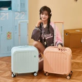 Портативный чемодан, 20 дюймов, 18 дюймов