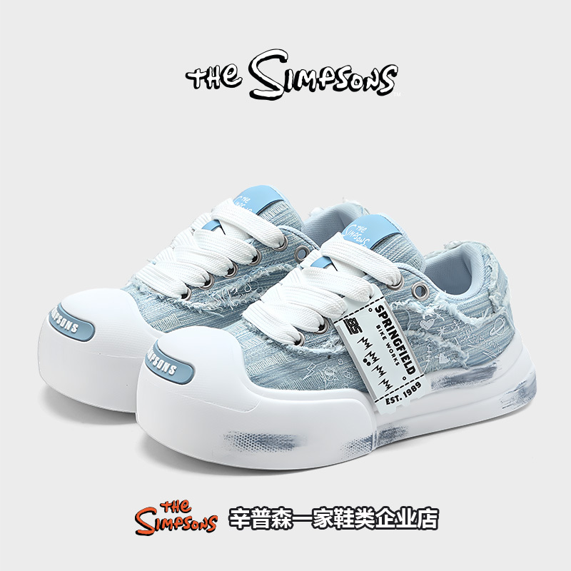 The Simpsons Shoes for Men, Open-Toe Big-Head Sneakers, Summer Couple Casual Thick-Soled Height-Increasing Sports Casual Shoes The Simpsons Shoes for Men, Open-Toe Big-Head Sneakers, Summer Couple Casual Thick-Soled Height-Increasing Sports Casual Shoes