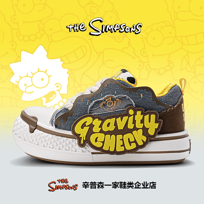 The Simpsons Shoes Men's Sneakers Couple Style Spring and Summer Thick-Soled Ugly-Cute Q-Version Big-Toe Shoes