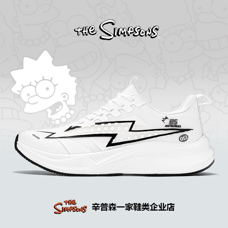 The Simpsons Shoes Men's Trendy Brand Lightning Shoes Couple Ultra-Light Cushioning Sports Running Shoes